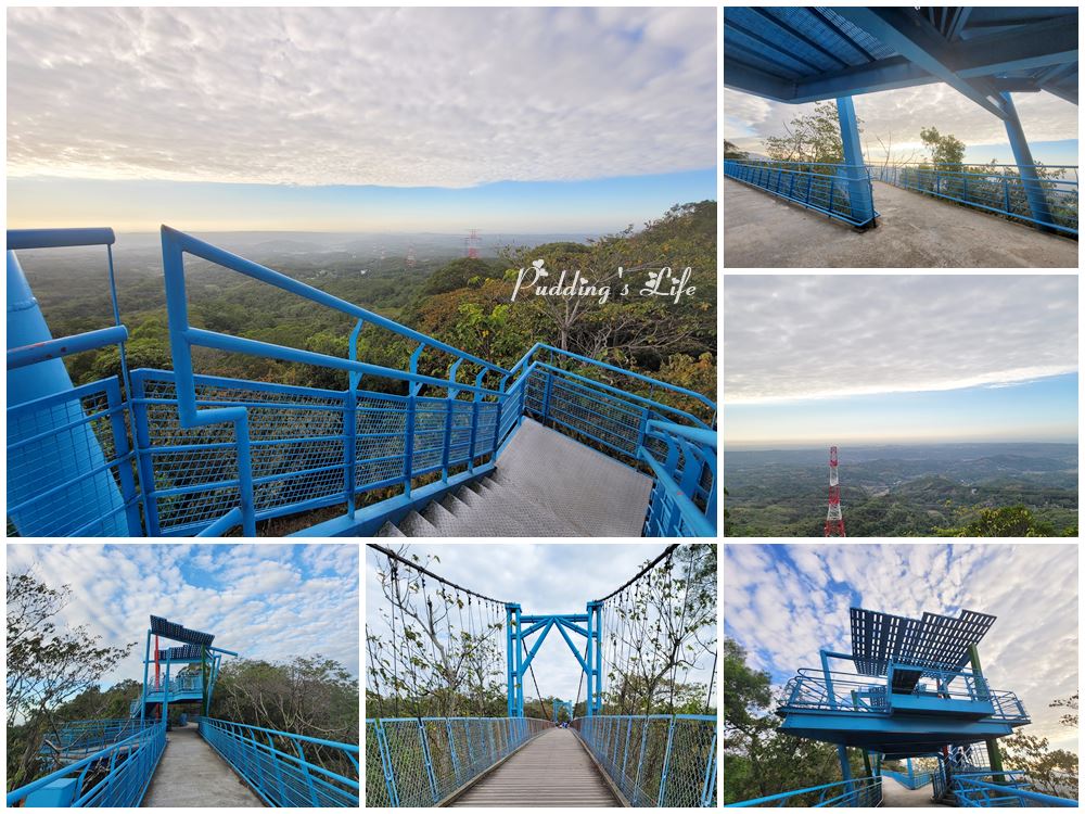 苗栗銅鑼景點│九華山天空步道》橫亙山林間的藍色天空之橋