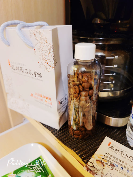 林桂園石泉會館-咖啡豆