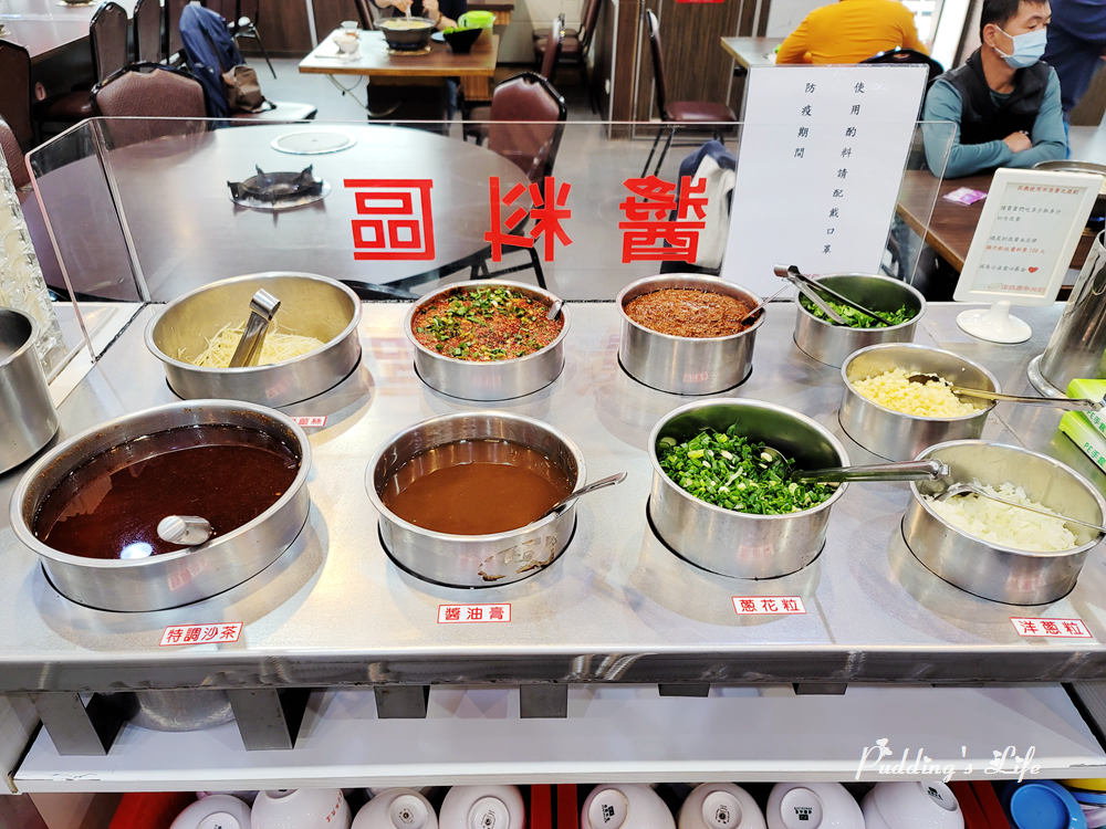 劉家莊牛肉爐-沙茶醬料區