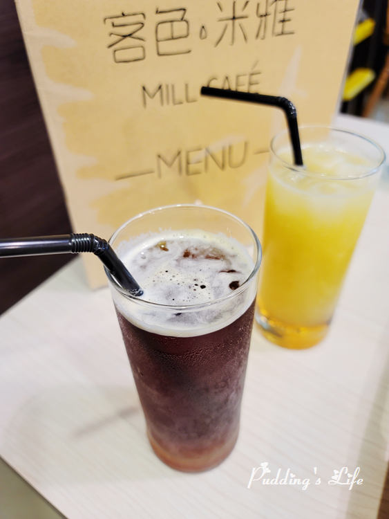 客色·米雅Mill Café-飲料