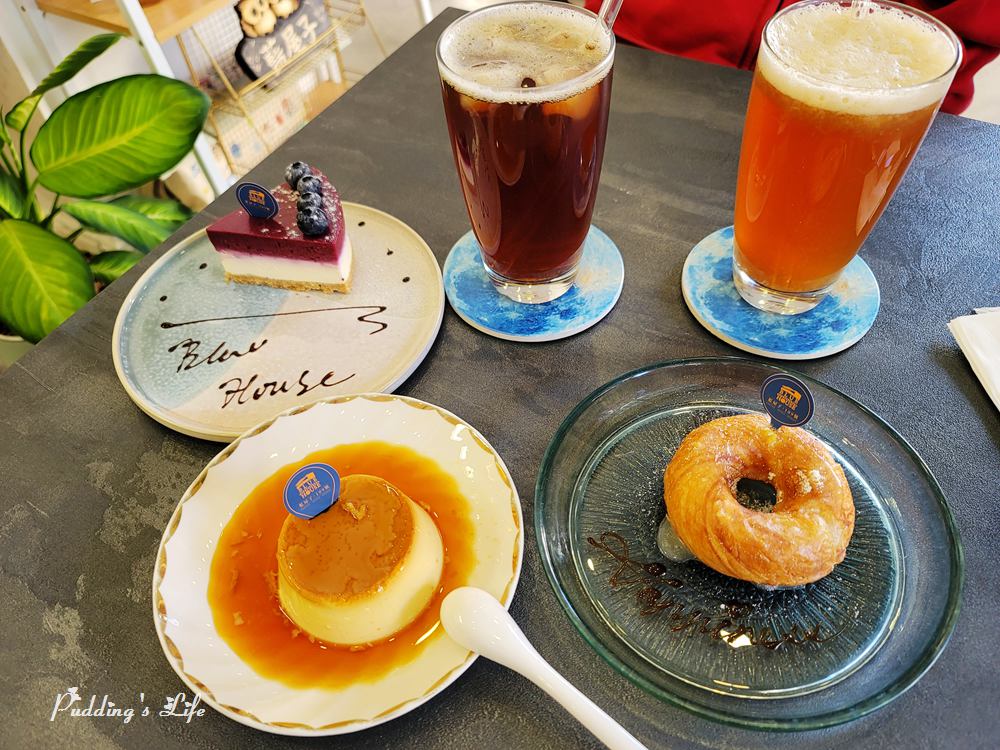 新竹下午茶│藍屋子109號 Blue House》像可頌的脆皮甜甜圈/網美風甜點咖啡店.輕食早午餐