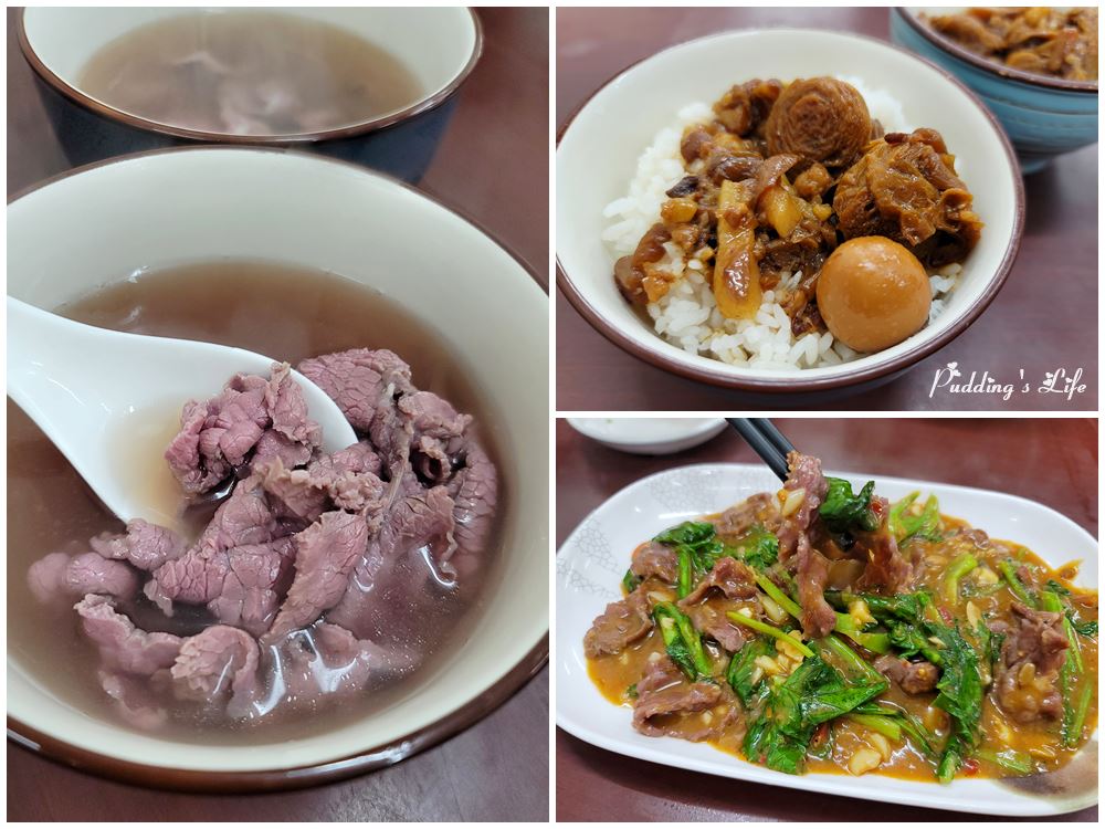 台南善化美食│阿牛仔牛肉湯》免費肉燥飯吃到飽.肉燥裡居然有鳥蛋和麵輪.比牛肉湯更推薦