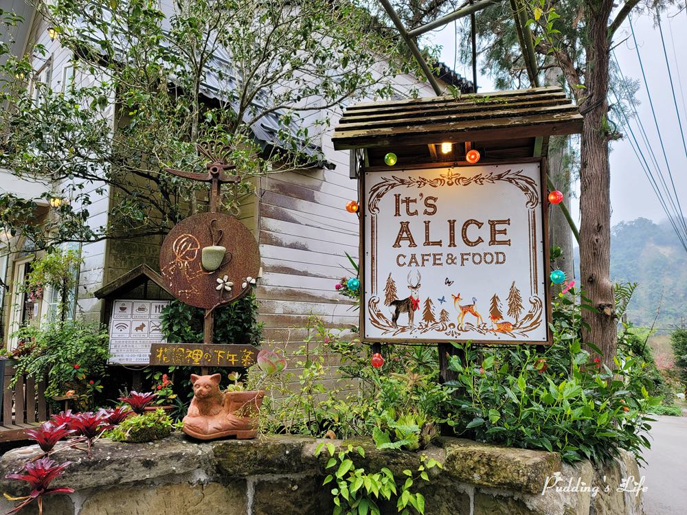 It's Alice cafe & food-歐風咖啡廳