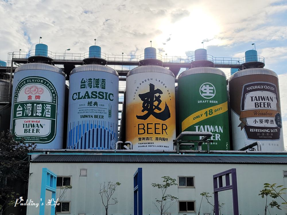 竹南啤酒廠-巨人的台灣啤酒罐
