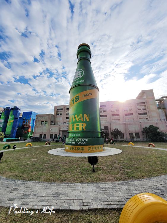 竹南啤酒廠-巨大啤酒瓶