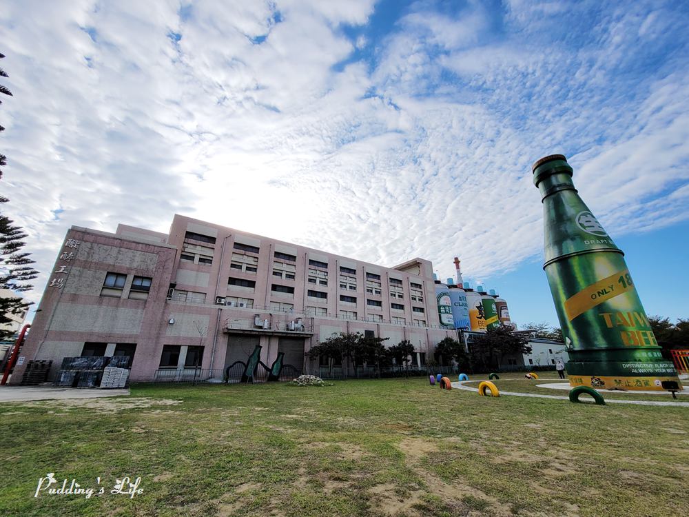竹南啤酒廠-醱酵工場