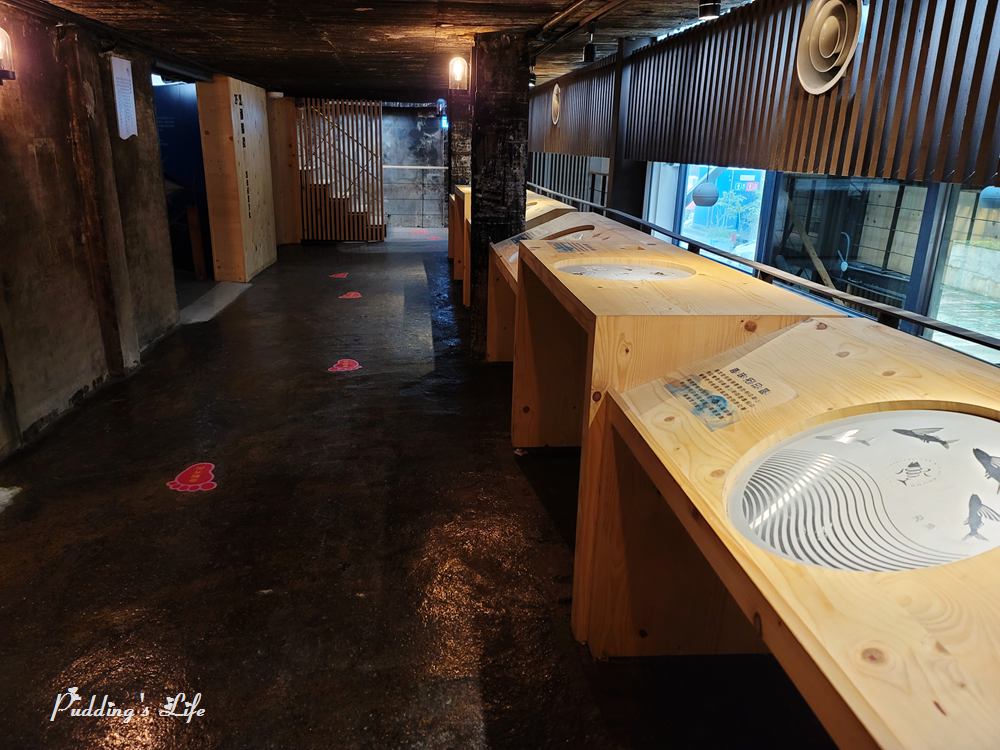 七星柴魚博物館-趣味魚拓區