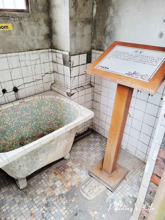 丸莊醬油觀光工廠-浴室