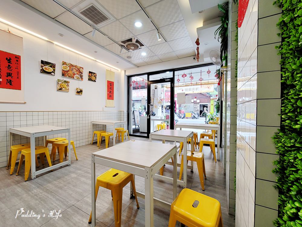 鰤樂仨新加坡小吃-用餐環境