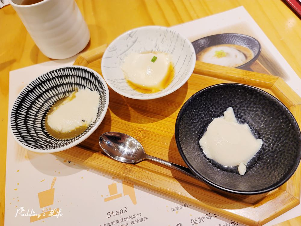 東京純豆腐-三種口味豆腐體驗