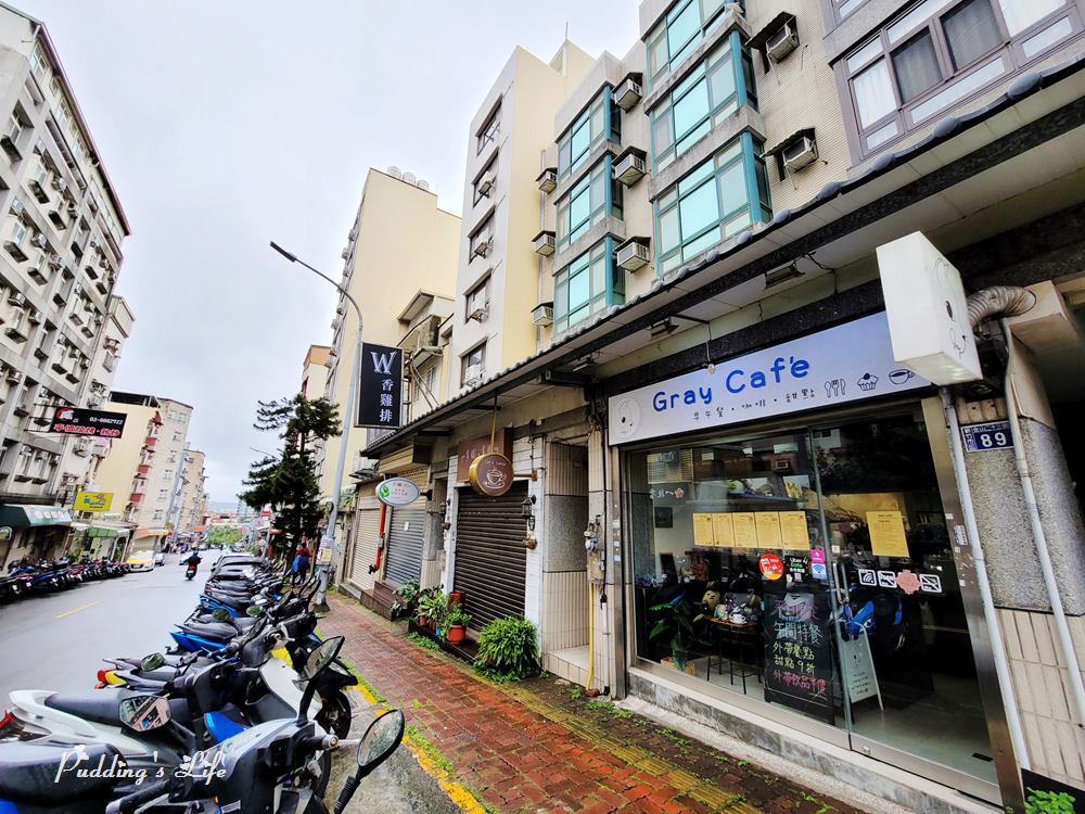 Gray Cafe-新竹金山街早午餐店