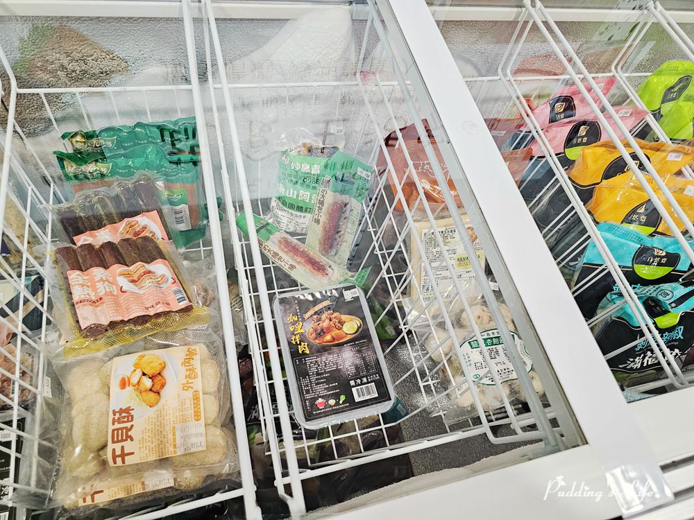 痞食維根植物漢堡-冷凍商品