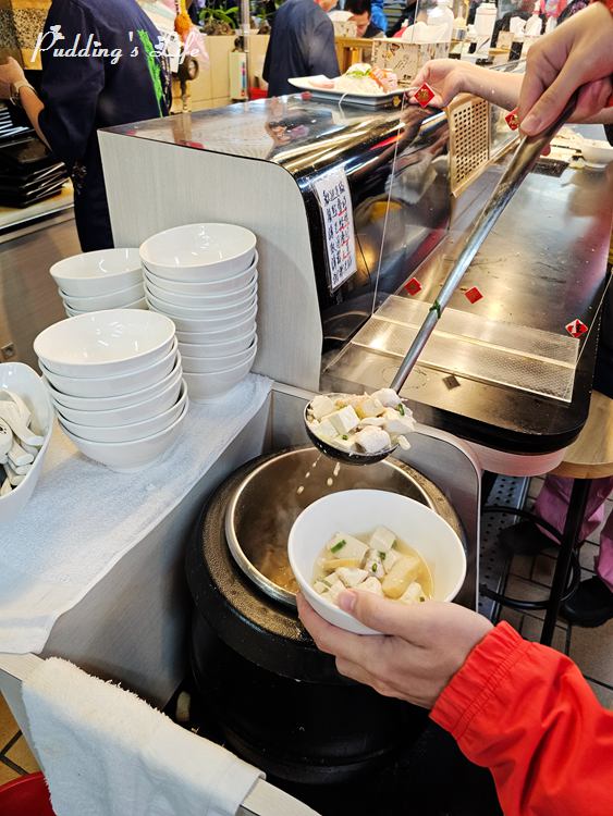 丸隆生魚行-免費味噌湯
