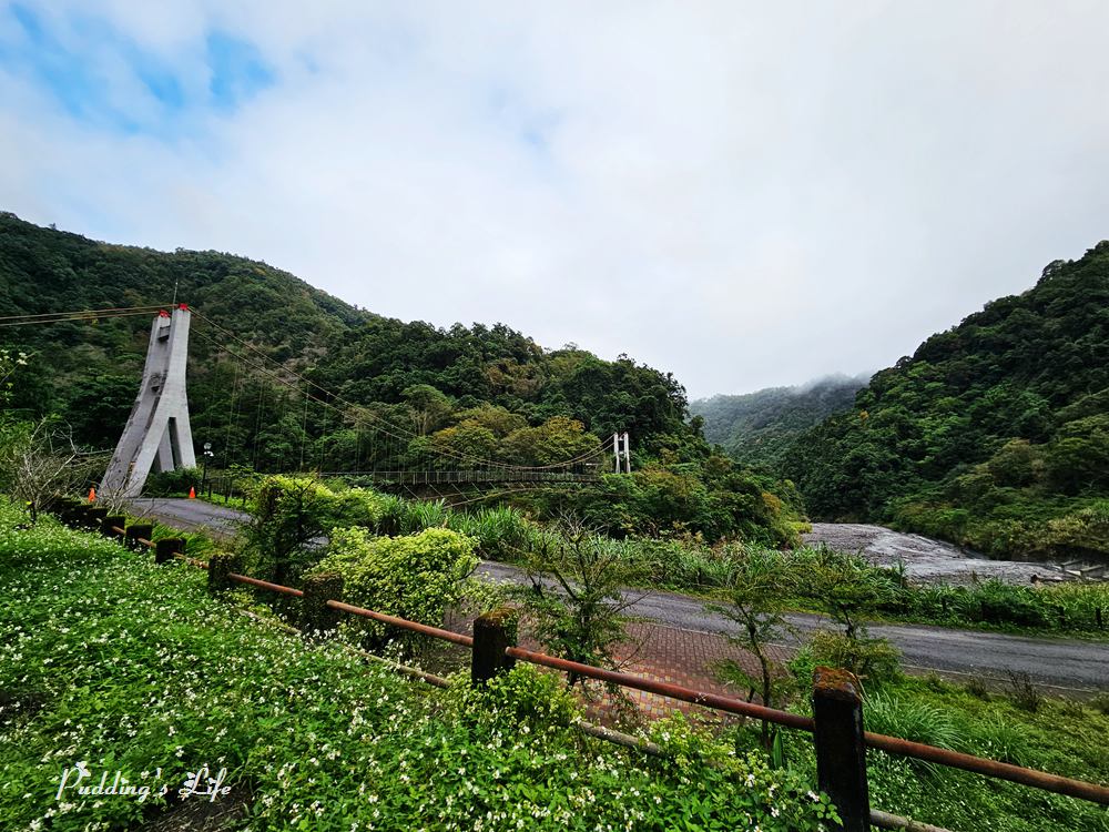 鳩之澤溫泉-多望吊橋