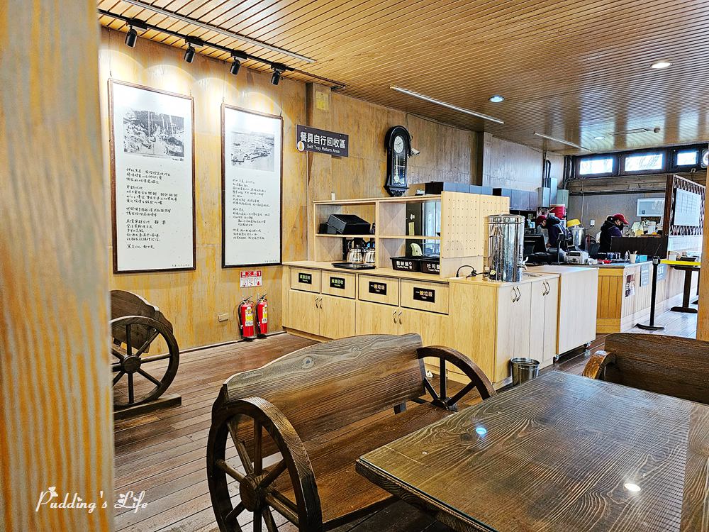 太平山雲海咖啡館-櫃台