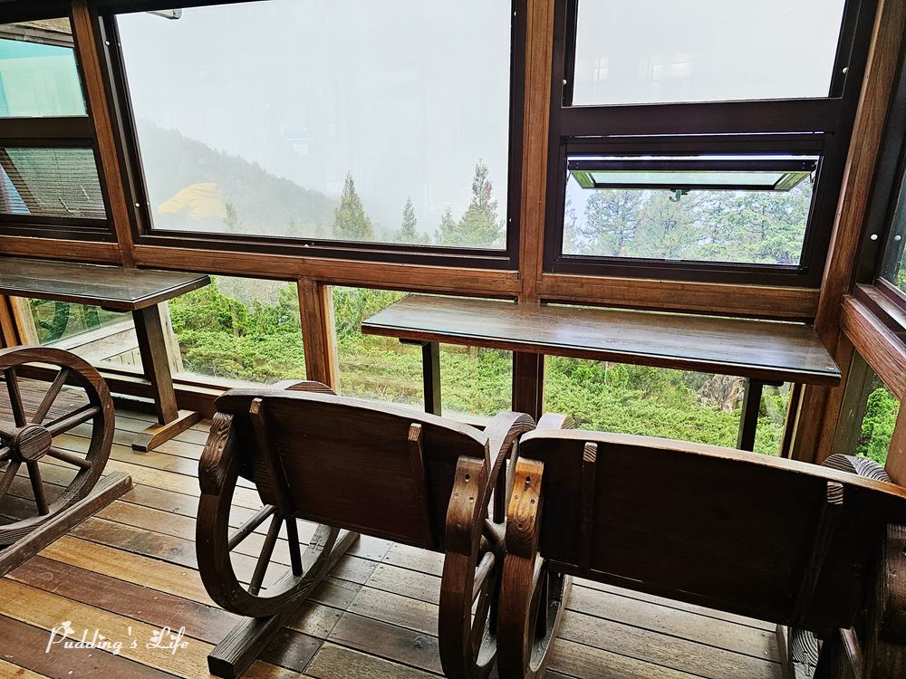 太平山雲海咖啡館-窗外景觀