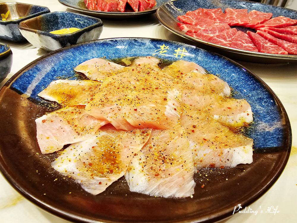 老井極上燒肉-松阪豬