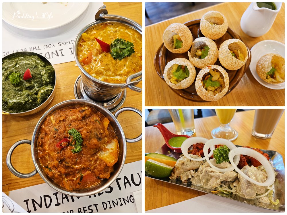 新竹美食│HOLI Indian Restaurant 活力印度餐廳》印度主廚的窯烤.咖哩.烤餅料理~近竹北享平方