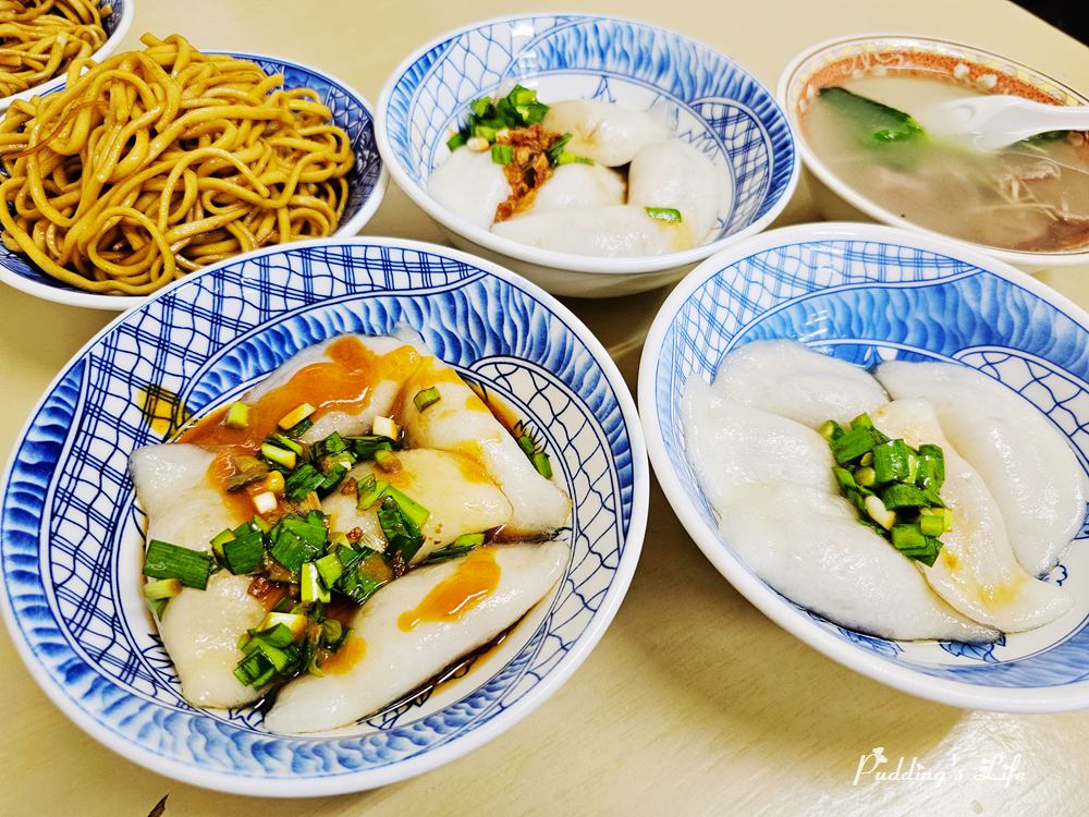 小木屋水晶餃-苗栗客家美食