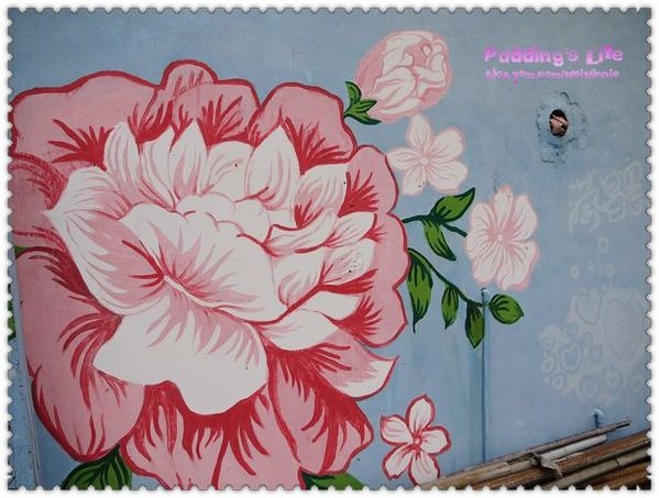 【遊記-雲林】台西海口生活藝術館《國際彩繪藝術村》希望之海壁畫