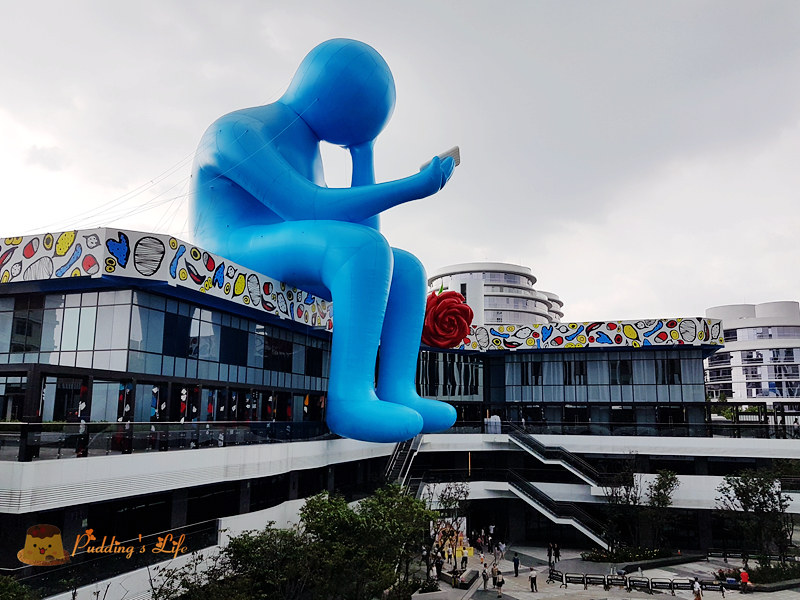 【台中旅遊】大里藝術廣場屋頂上的巨人《東湖公園》尋找童趣熊超人拍照