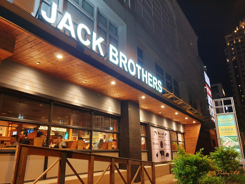 Jack Brothers 0036