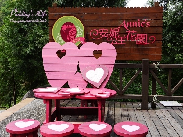 【遊記-台中】新社童話故事粉紅莊園餐廳《安妮公主花園》Annie’s Garden